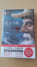 老人与海（俞敏洪、王芳推荐版《老人与海》！畅销百万册珍藏版！诗人鲁羊经典译本！读经典名著认准作家榜！） 小说 实拍图