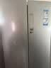 海尔（Haier）「家宴系列」335L法式多门冰箱风冷无霜一级能效抗菌BCD-335WLHFD9DS9国家补贴 实拍图