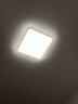 欧普照明（OPPLE）吸顶灯智控调光LED照明灯具全光谱简约奶油风方卧 品见4白 实拍图