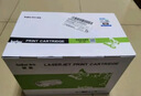 得印CZ192X硒鼓超大容量双支装193A 适用惠普HP M435nw硒鼓墨盒M701a粉盒 M701n M706n M706dn/dtn打印机墨粉盒 实拍图