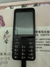 诺基亚（NOKIA）220 4G 移动联通电信全网通 2.8英寸双卡双待 直板按键手机 老人老年手机 学生手机 黑色 实拍图