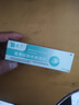 云南白药泰邦医用硅酮疤痕凝胶疤膏去疤烧伤烫伤擦伤外伤增生疤痘印 8g 实拍图