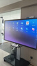 皓丽75英寸会议平板触摸屏一体机会议平板一体机多媒体教学一体机会议显示电子白板会议标准版E75套装 实拍图