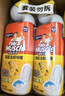 威猛先生（Mr Muscle）洁厕灵 750g*2瓶 柠檬草香 洁厕液浴室卫生间瓷砖厕所马桶去渍 实拍图