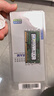 三星（SAMSUNG）原厂 第三代 DDR3 PC3 PC3L  SO-DIMM 笔记本内存条 兼容联想Think华硕宏基笔记本一体机电脑 笔记本DDR3L 8G 1600 12800S低压 实拍图