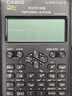 卡西欧（CASIO）【热门商品】FX-82ES函数科学计算器学生考试学习初高中学生适用无存储功能 智黑 实拍图
