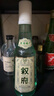 叙府 经典白盖 浓香型白酒 52度 500ml 单瓶装 纯粮食酒 实拍图
