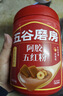 五谷磨房阿胶五红粉桃花颜红枣阿胶粉即食早餐冲饮代餐粉546g 实拍图
