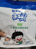 蒙牛未来星健衡儿童成长奶粉400g/袋青少年中小学生奶粉营养早餐奶 400g 实拍图