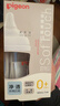 贝亲（Pigeon）新生儿 防胀气宽口径玻璃奶瓶160ml SS号奶嘴 0个月+ AA260 实拍图