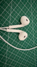 Apple/苹果 EarPods USB-C有线耳机 type-c有线耳机苹果耳机 苹果17有线耳机笔记本耳机游戏音乐 实拍图