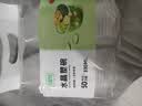 芳草地 一次性汤碗330ml*50只 透明加厚饭碗饺子汤圆碗快餐打包盒不带盖 实拍图