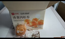 良品铺子香葱肉松手撕面包800g早餐面包代餐点心休闲学生零食囤货下午茶 实拍图