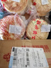 豫上老乡河南烧饼烧饼开袋即食老北京吊炉烧饼芝麻饼单个净重100g 混发 16个吊炉烧饼 实拍图