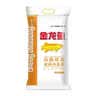 香雪面粉 美味富强粉中筋面粉10斤*2 实拍图