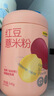 五谷磨房 红豆薏米粉薏仁赤小豆杂粮粉饱腹速食早餐代餐粉546g 实拍图