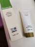 瑞倪维儿（Rinawale）凝水保湿乳100g 康婷官方正品 护肤化妆品面部水乳液肌肤妆前旗舰 凝水保湿乳100g【瑞倪维儿】 实拍图