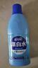 蓝月亮漂白水含氯除菌液600g 除菌率99.9% 白衣去渍漂白 家居清洁除菌 实拍图