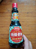 厨邦酱油 老抽系列 特级老抽【特级酱油】410ml 增色提鲜 红烧酱油 实拍图