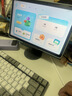 科大讯飞AI学习机P30 Turbo AI 1对1精准学 护眼学生平板 启蒙到提优 全科高效学 【政府补贴】 实拍图