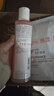 雅漾（Avene）舒润调理柔肤水200ML 补水保湿爽肤水化妆品护肤水粉水冬天礼物 实拍图