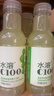 农夫山泉水溶C100青皮桔味复合果汁饮料445ml*15瓶整箱装满足每日维C 实拍图
