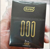 杜蕾斯（durex）超薄避孕套安全套001黑金5只隐形裸入套男女成人情趣计生用品 实拍图