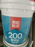 雨虹防水 雨虹200柔韧型 厨房卫生间防水涂料 墙地面通用18kg 实拍图
