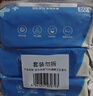 京东京造 75%酒精湿巾80片*3包杀菌率99.9% 湿纸巾 卫生消毒湿巾纸 实拍图
