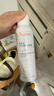 雅漾（Avene）舒泉保湿喷雾150ML 补水爽肤水湿敷水化妆水舒缓敏肌大喷礼物男女 实拍图