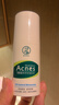 曼秀雷敦（Mentholatum）乐肤洁抗痘控油爽肤液淡化痘印补水保湿紧致毛孔去油祛黑头油脂 【舒缓调理痘肌】清爽控油乳液45g 实拍图