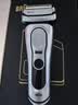 博朗新9系巅峰版2.0清洁护理中心电动剃须刀整机德国进口往复式礼盒款送老公男朋友生日礼物 实拍图