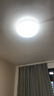 共泰 LED三防灯 防潮防尘防虫吸顶工厂楼梯过道楼道走廊灯超薄智能灯 24W 白光 实拍图