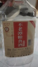 不老潭粮食酒 桶装高度浓香型泸州糯红高粱散装白酒纯粮壹号 52度 5L 实拍图