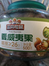 三只松鼠大颗粒夏威夷果500g罐装 坚果炒货干果休闲零食送礼一斤装 实拍图