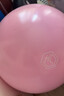 京东京造 瑜伽球孕妇助产防爆健身球儿童感统训练平衡瑞士球橙霞粉75cm 实拍图