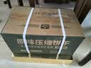 900压缩饼干无蔗糖代餐抗饿零食干粮三口之家屯粮200g*40袋2桶装 实拍图