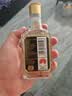 五粮液股份 尖庄小庄 浓香型白酒  50度 100ml 小瓶 品鉴小酒 实拍图