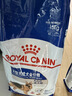 皇家狗粮 成犬狗粮 犬粮 宠物大型犬 GR26全价犬粮≥15月15KG 实拍图