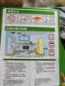 金大侠粘鼠板20片 老鼠贴超强力家用加大加厚捕鼠神器黏鼠板 实拍图
