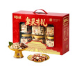 百草味坚果零食礼盒礼包1620g/10罐每日坚果罐装坚果干果巴旦木核桃送礼 实拍图