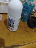 日本叮叮清凉止痒滚珠液50ml 儿童防叮咬速效止痒舒缓消包消肿全家适用 实拍图