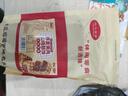 麦酥园 八宝手工切糕新疆特产正宗坚果饼干蛋糕点心休闲零食早餐面包1斤 实拍图