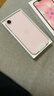 Apple/苹果 iPhone 17e（A3635）256GB 浅粉色 支持移动联通电信5G 单实体卡槽 支持双eSIM 实拍图