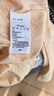 JEANSWEST LIFE真维斯长袖t恤男潮春秋纯棉白色打底衫学生宽松圆领纯色内搭上衣A 实拍图