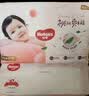 好奇（Huggies）铂金装小桃裤拉拉裤L76片(9-14kg)大号尿不湿【透爽散热】 实拍图