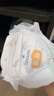 宜婴新梦想家全包臀婴儿小内裤5XL56拉拉裤尿裤【品牌直供 安心品质】 实拍图