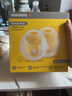 美德乐（Medela）免手扶吸乳杯(丝蕴翼·舒悦 享韵 丝蕴翼智能)双边通用 实拍图