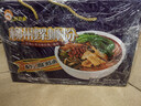 好欢螺螺蛳粉广西柳州特产 酸辣米粉速食经典原味300g*10袋礼盒装送礼 实拍图