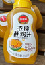 凤球唛鲜鸡汁310g瓶装鸡汁调味料高汤炒菜火锅面条提鲜增味鲜浓 实拍图